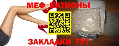каннабис Свободный