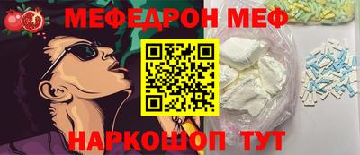 каннабис Свободный