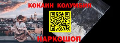 каннабис Свободный