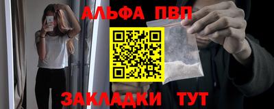 СК Северобайкальск