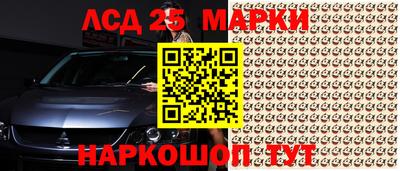 каннабис Свободный