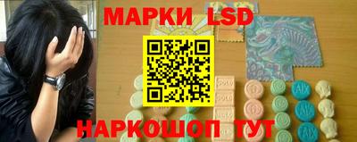 СК Северобайкальск