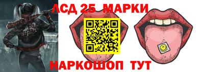 СК Северобайкальск