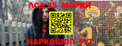 каннабис Свободный
