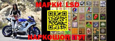 МДМА Севастополь