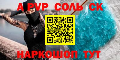 каннабис Свободный