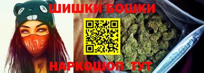 каннабис Свободный