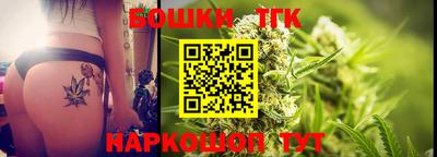 каннабис Свободный