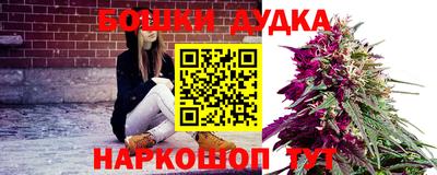 каннабис Свободный