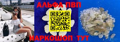 каннабис Свободный