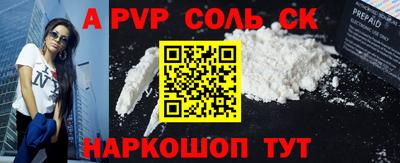 каннабис Свободный