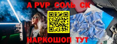 каннабис Свободный