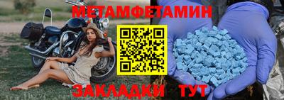 каннабис Свободный