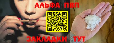 СК Северобайкальск