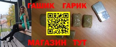 каннабис Свободный