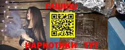 каннабис Свободный