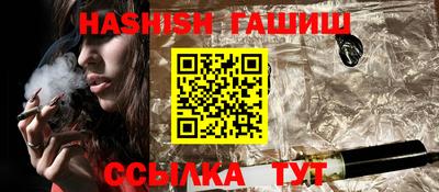каннабис Свободный