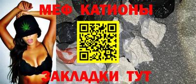 каннабис Свободный